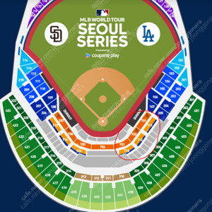 [꿀매, 명당] MLB 2차전 LA다저스 vs. SD파드리스 테이블석(1층), 3층 지정석, 4층 지정석