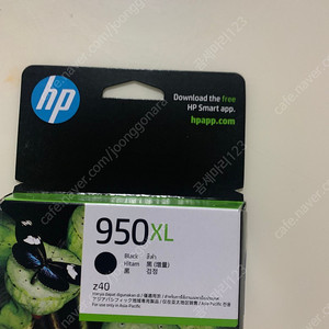 HP 950 XL 대용량 검정 40000원