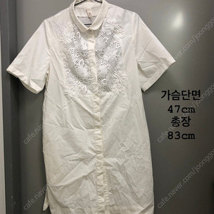 오즈세컨 레이스 반팔 셔츠 원피스 (정품) 29000원