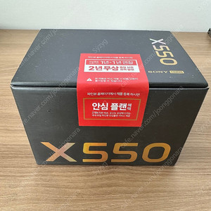 (대구) 파인뷰 x550 미개봉품
