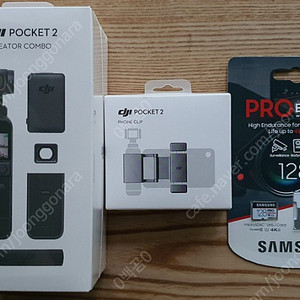 [미개봉] DJI 오즈모 포켓2 크리에이터 콤보(국내정발) + [미개봉] DJI Pocket 2 휴대폰 클립 + 미개봉 삼성 128G 마이크로 SD