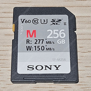 소니 SF-M256 V60 256GB SD카드