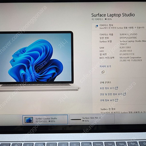 서피스 랩탑 스튜디오 i7 32gb hdd 1tb RTX3050TI + 서피스펜2 + 서피스펜 전용충전기 + 여분 보호필름 팝니다