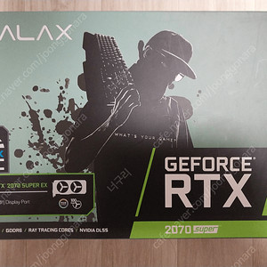 RTX 2070 Super 팝니다