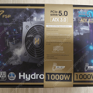 FSP HYDRO GT PRO 1000W 80PLUS Gold Modular ATX3.0 (pcie5)