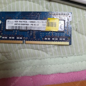 sk하이닉스 ddr3 4gb 5000원