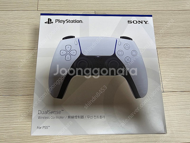 [PS5] 듀얼센스 부품용 판매--7