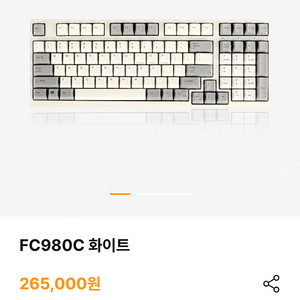 Fc980c 블루투스