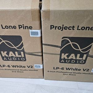 [신품급 풀박스] 칼리 LP6V2 모니터링 스피커 판매합니다.