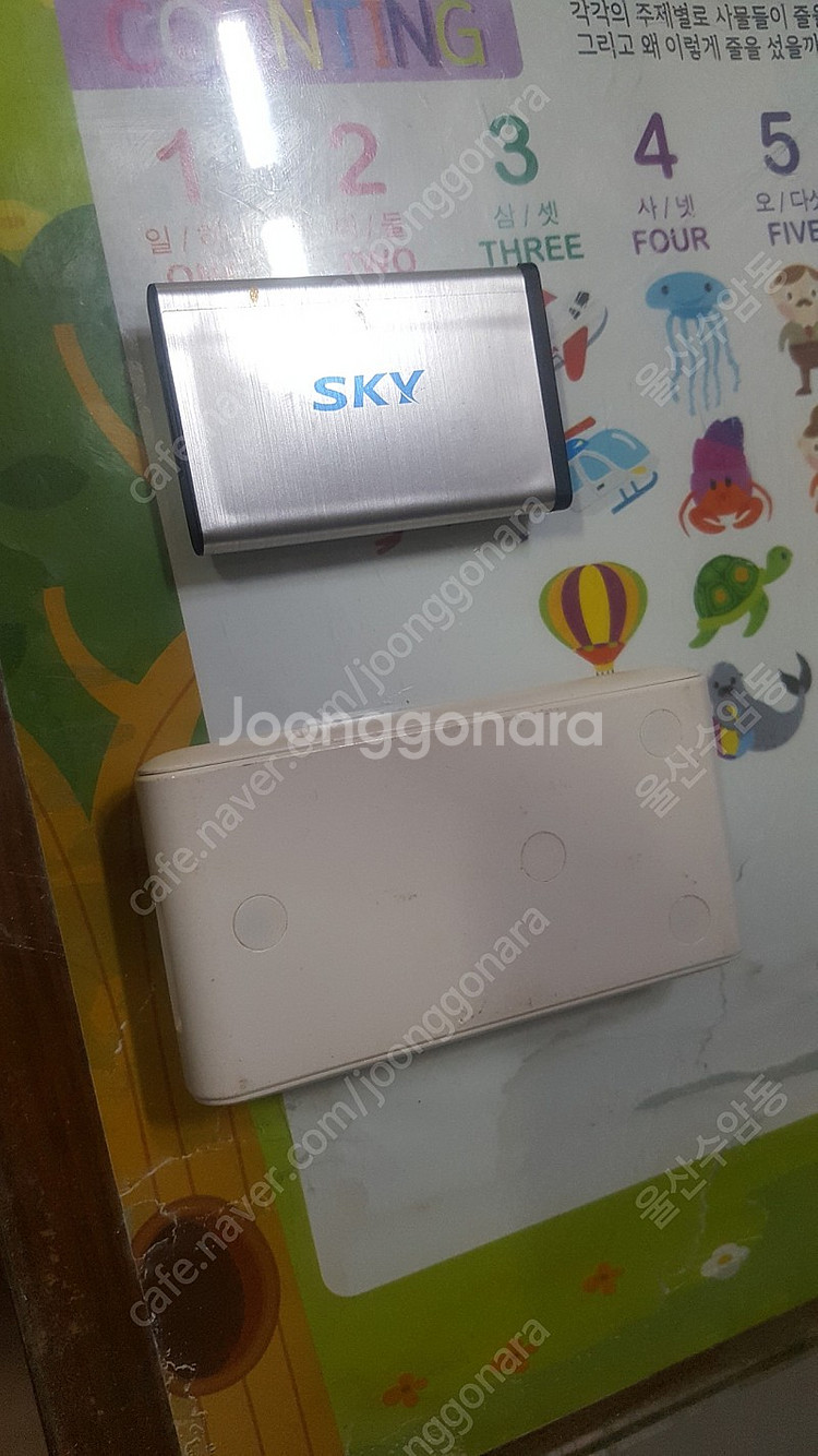 LG 배터리 BAT-4200L 898mAh 거치대 BT...--1