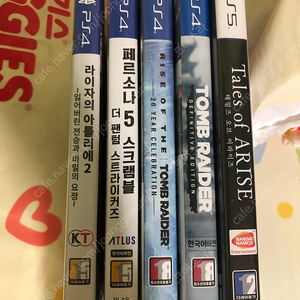 PS4 PS5 게임 팔아요