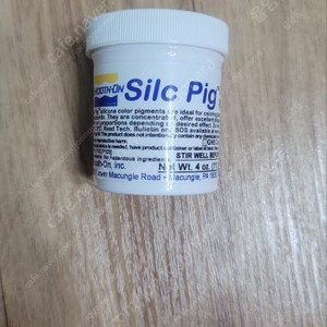 SILC PIG(Light Flesh) 실리콘 안료 ,라이트살색