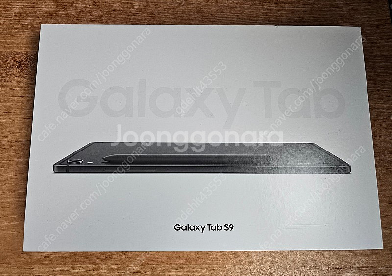 (택포70만) 갤럭시탭 S9 wifi 128gb 판매--0