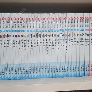 EQ의천재들 60+22권(세이펜가능)