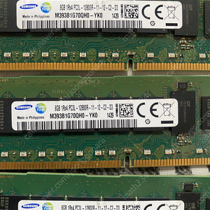 Ddr3 8G 12800r 서버용 메모리 4개