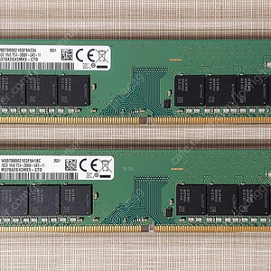 [SAMSUNG] 삼성 DDR4 PC4-2666 메모리 16GB X 2개 32GB