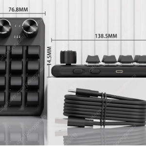 매크로 커스텀 블루투스 미니키보드, 키패드, RGB, 3레이어,12 키, 2 노브,핫스왑