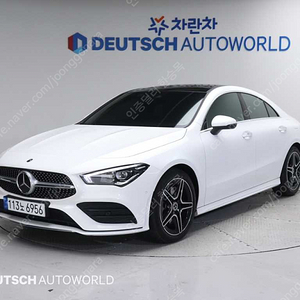 벤츠CLA클래스 C118 CLA 250 4MATIC중고차 할부 리스 카드 중고차할부리스 가능합니다