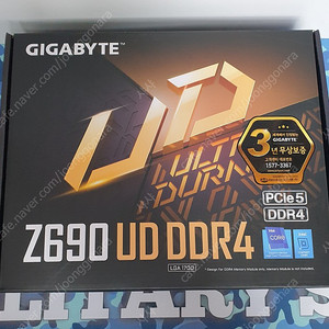 기가바이트 Z690 UD DDR4 팝니다.