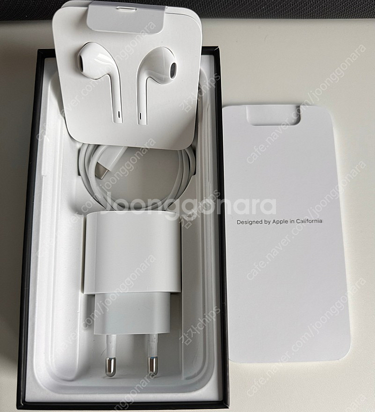 아이폰11프로 64GB 미드나잇그린(풀박스)--2