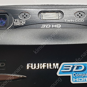 FujiFilm FinePix Real 3D W3 판매합니다.