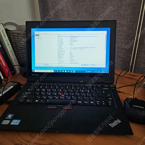 Lenovo 레노버 X1 thinkpad 울트라북 [떨이, 유튜브용 인뱅용 최고]