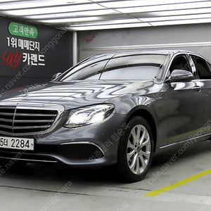 벤츠E클래스 W213 E220d 4MATIC 익스클루시브중고차 할부 리스 카드 중고차할부리스 가능합니다