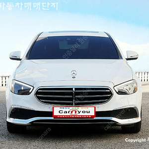 벤츠E클래스 W213 E250 익스클루시브중고차 할부 리스 카드 중고차할부리스 가능합니다