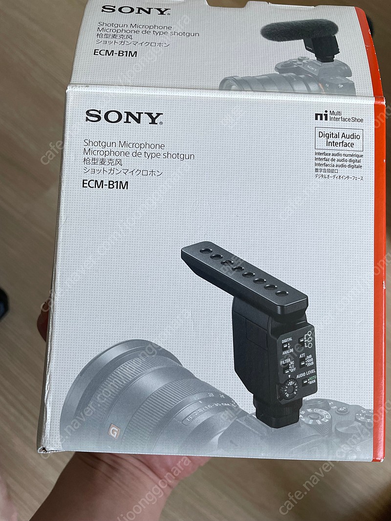 sony 소니 샷건마이크 ECM-B1M