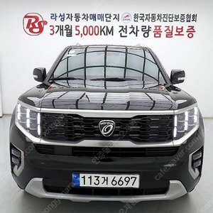 [기아]모하비 더 마스터 4WD 마스터즈 그래비티 7인승 /2021 년 /45,837km /113거6697