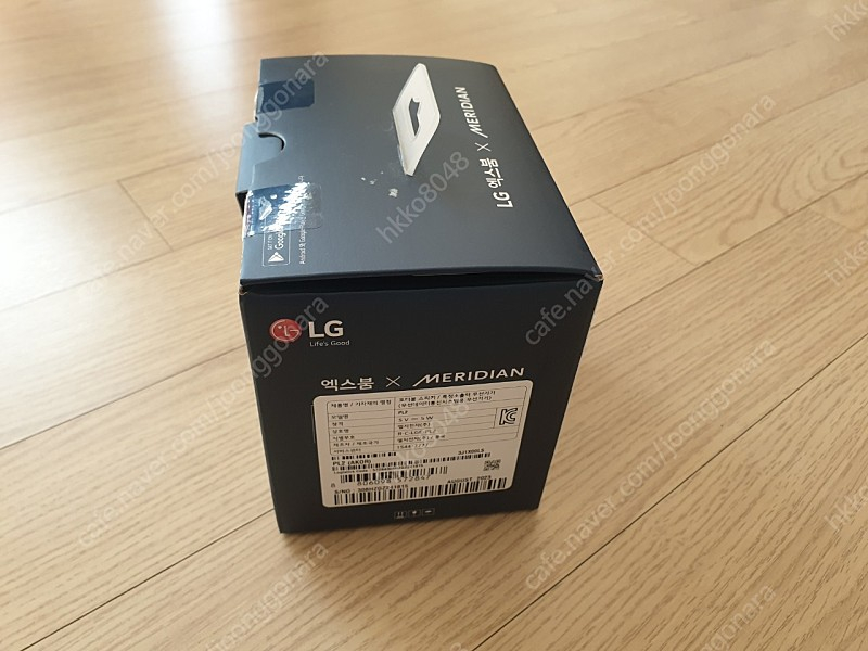 포터블스피커--1