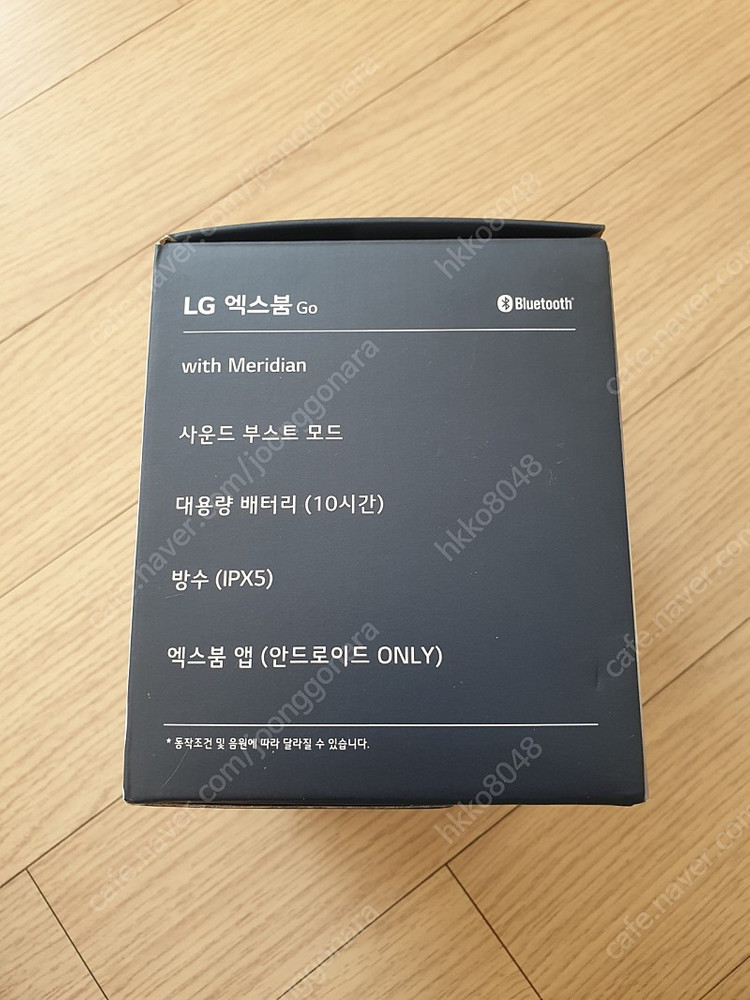 포터블스피커--3