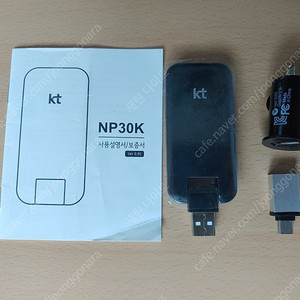 KT USB 에그 NP30K
