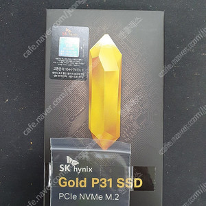 [신품] SK하이닉스 Gold P31 M.2 NVMe (500GB) 팝니다