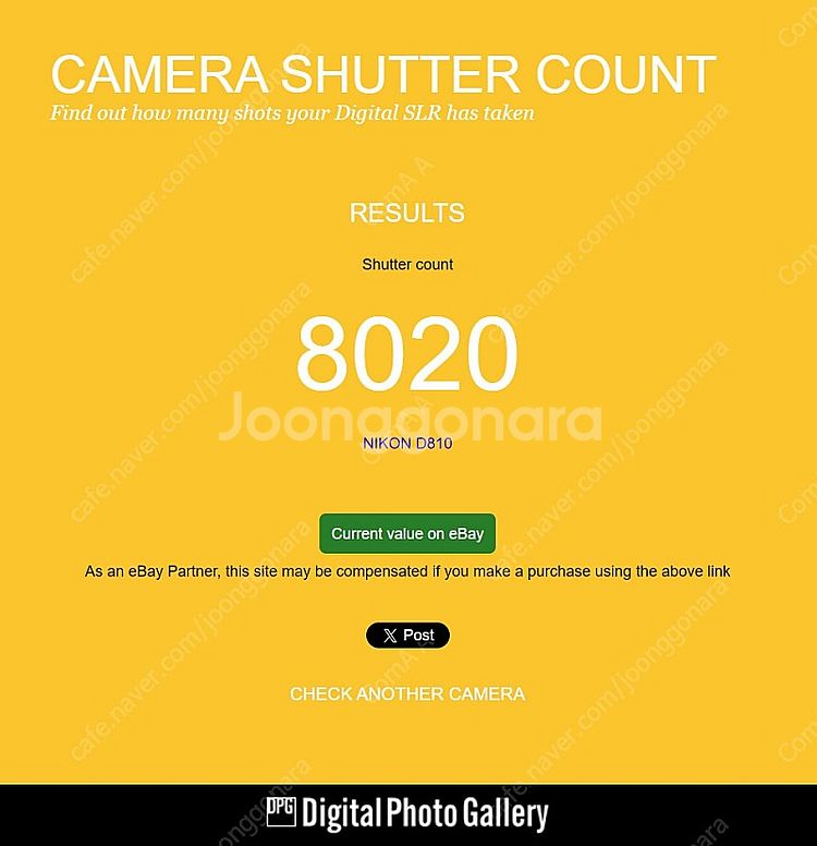 상태 최상 니콘 D810 풀프레임DSLR, 니콘 24-...--0