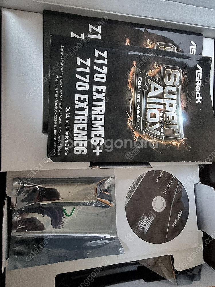 Asrock z170 extreme6 반본체세트 팝니다--1