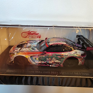 굿스마일 하츠네 미쿠 타미야 반다이 다이캐스트 1/64 GoodSmile Hatsune Miku AMG 2021 SUPER GT ver.