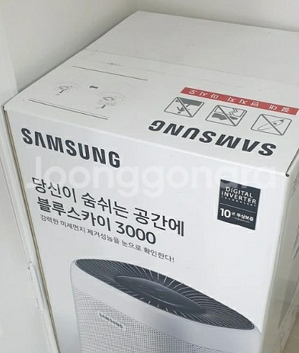 삼성 블루스카이 공기청정기--1
