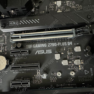 ASUS TUF Gaming Z790-PLUS D4 메인보드 판매