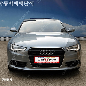 아우디뉴A6 3.0 TFSI 콰트로중고차 판매합니다