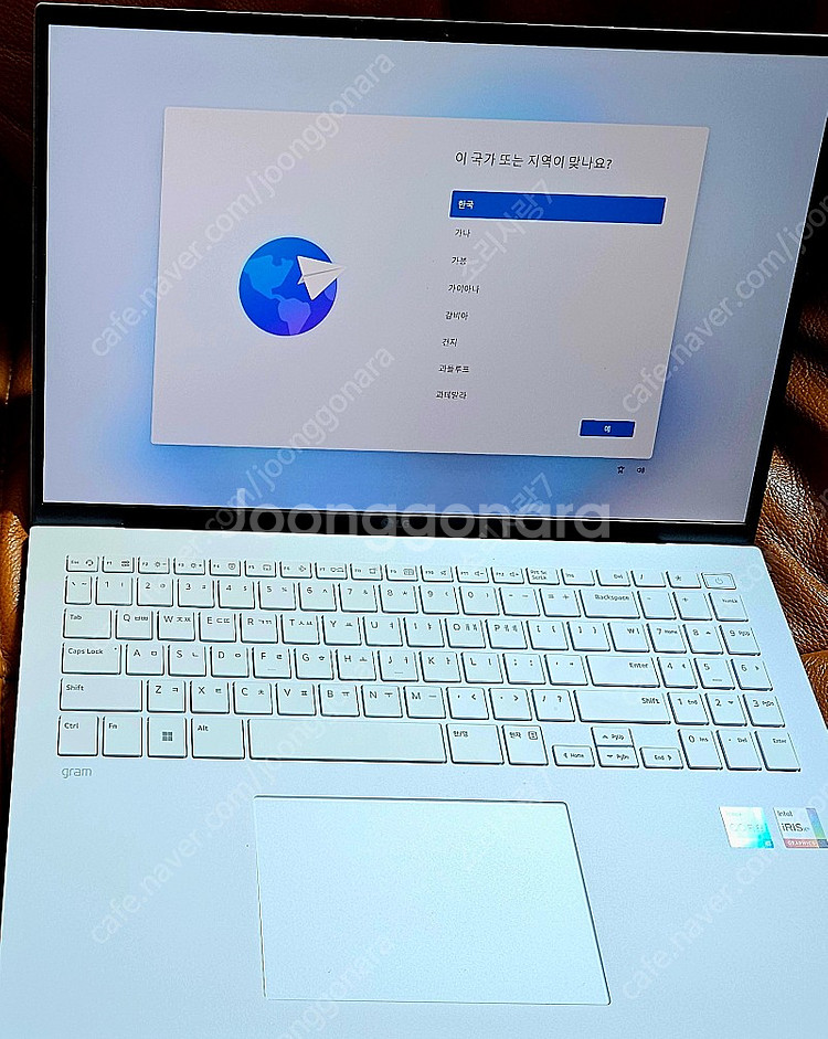 LG그램 16인치 i5 13세대 노트북, 768GB--1