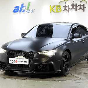 아우디A5 2.0 TDI 콰트로 다이나믹 스포츠백@24시상담@저신용@전액할부