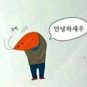 X100VI 블랙색상 구매합니다