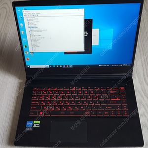 MSI Thin GF63 12VE-i5 12450H RTX4050