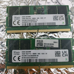 노트북용 sk하이닉스 DDR5 16GB 5600 램 새제품 2개 팝니다.