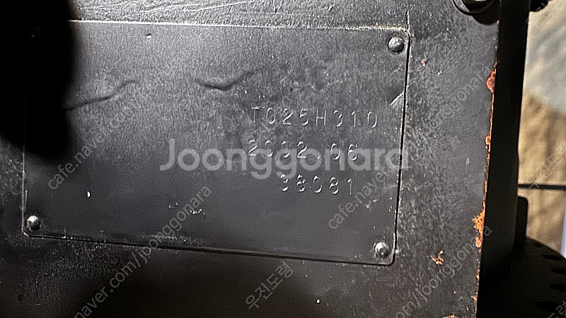 산업용로봇 나치 Nachi 가반하중 50kg 리치200...--3