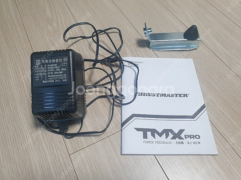 트러스트마스터 TMX PRO--2