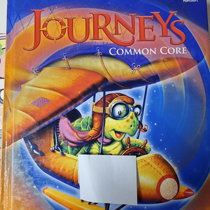 저니스 journeys common core