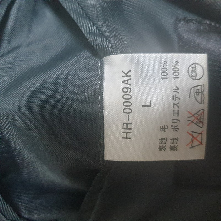 수트 95-100 일본여행 때 구입--5