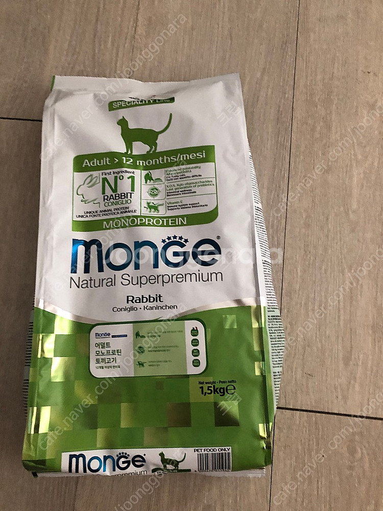 고양이사료 몬지 모노프로틴 토끼 1.5kg (총 3개 ...--1